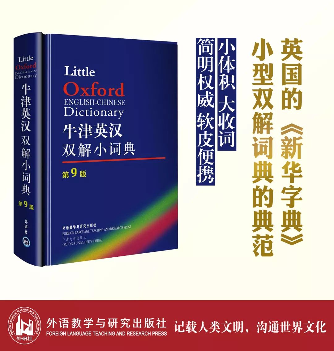 滥竽充数无良心,纸上谈兵空理想打一准确生肖的警惕虚假宣传-全面释义、解释与落实、专家解答解释落实