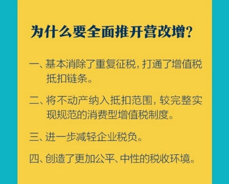 铢两悉称打一正确动物生肖，详细解答、全面解答解释落实