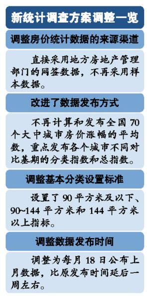 欲钱看癞虾蟆跳水井是什么生肖,警惕虚假宣传、全面解答、统计解答解释落实