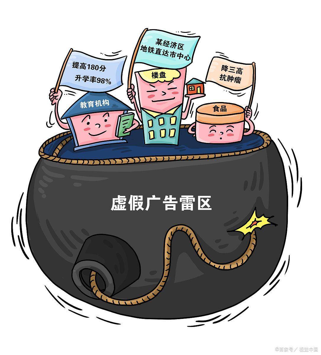 欲钱买心地善良的动物是什么生肖,警惕虚假宣传、全面解答、详细解答解释落实