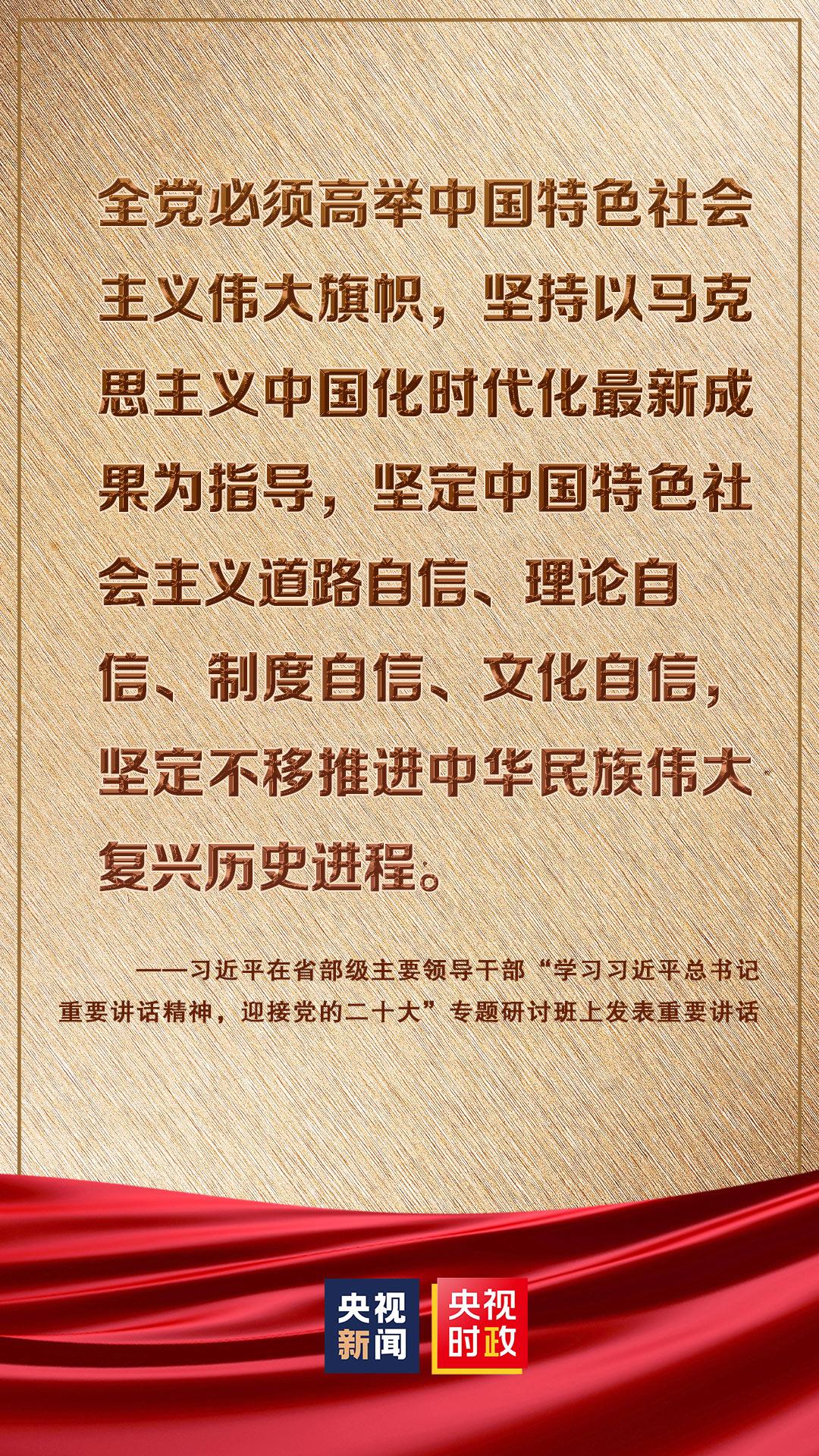 适者生存打一准确生肖的警惕虚假宣传-全面释义、详细解答解释落实