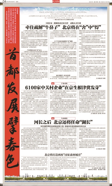 云物凄凉拂曙流是什么生肖全面释义、时代解答解释落实