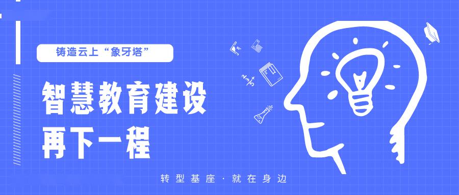今期生肖二三开，一三全四中本期打一正确生肖的全面释义、解释与落实、详细解答解释落实