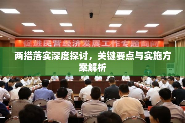 五福临门打一个准确生肖，全面释义、深度解答解释落实